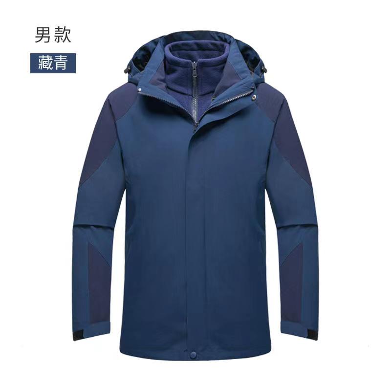 冲锋衣定做厂家